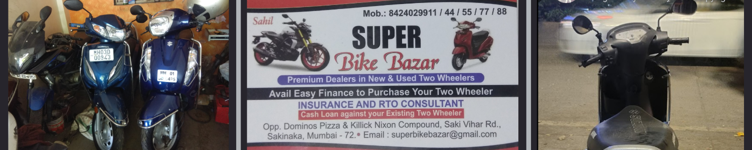 Super deals bike bazar