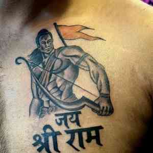Update more than 66 jagannath name tattoo super hot  thtantai2